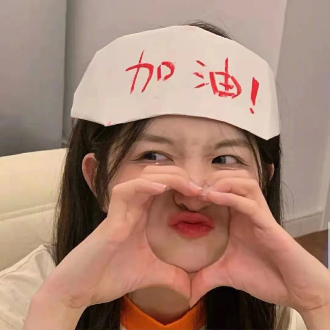 追着幸福跑