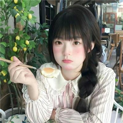 天下无诈